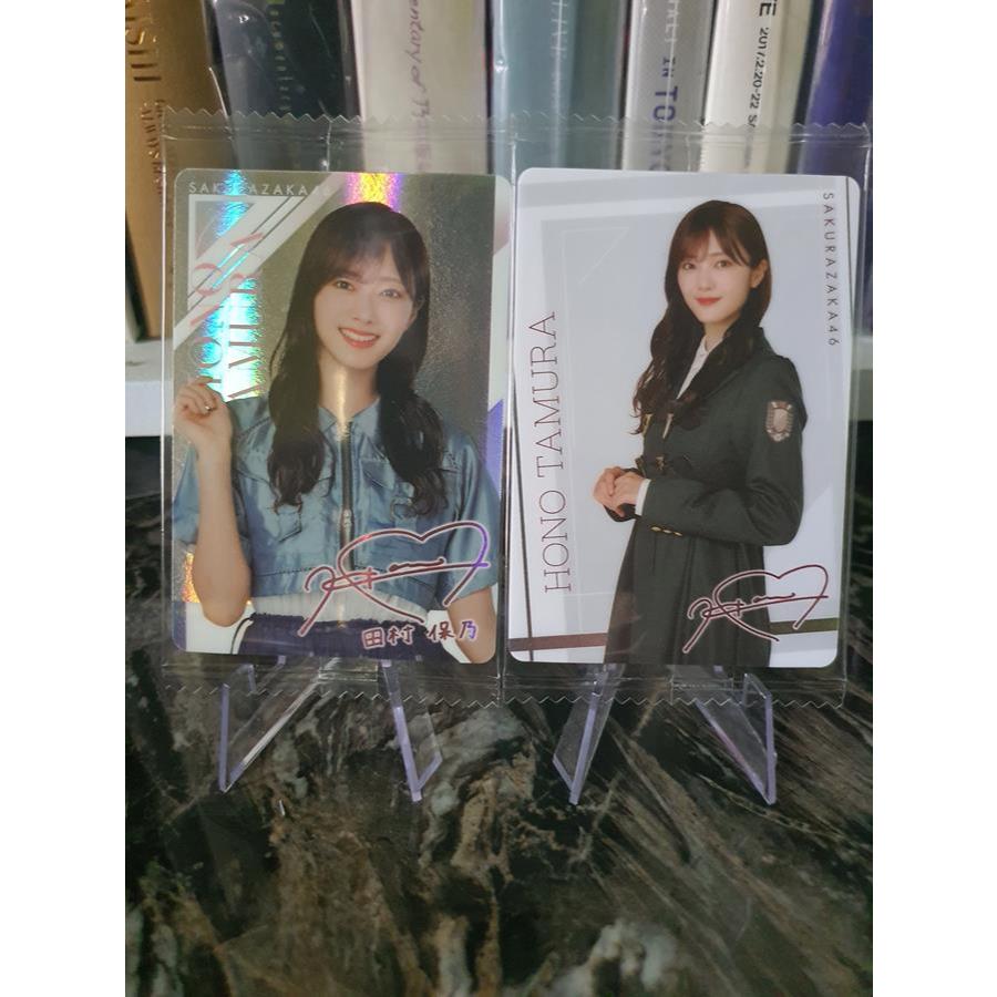 Lawson Card Sakurazaka46 2024 Tamura Hono Rare + Normal Set