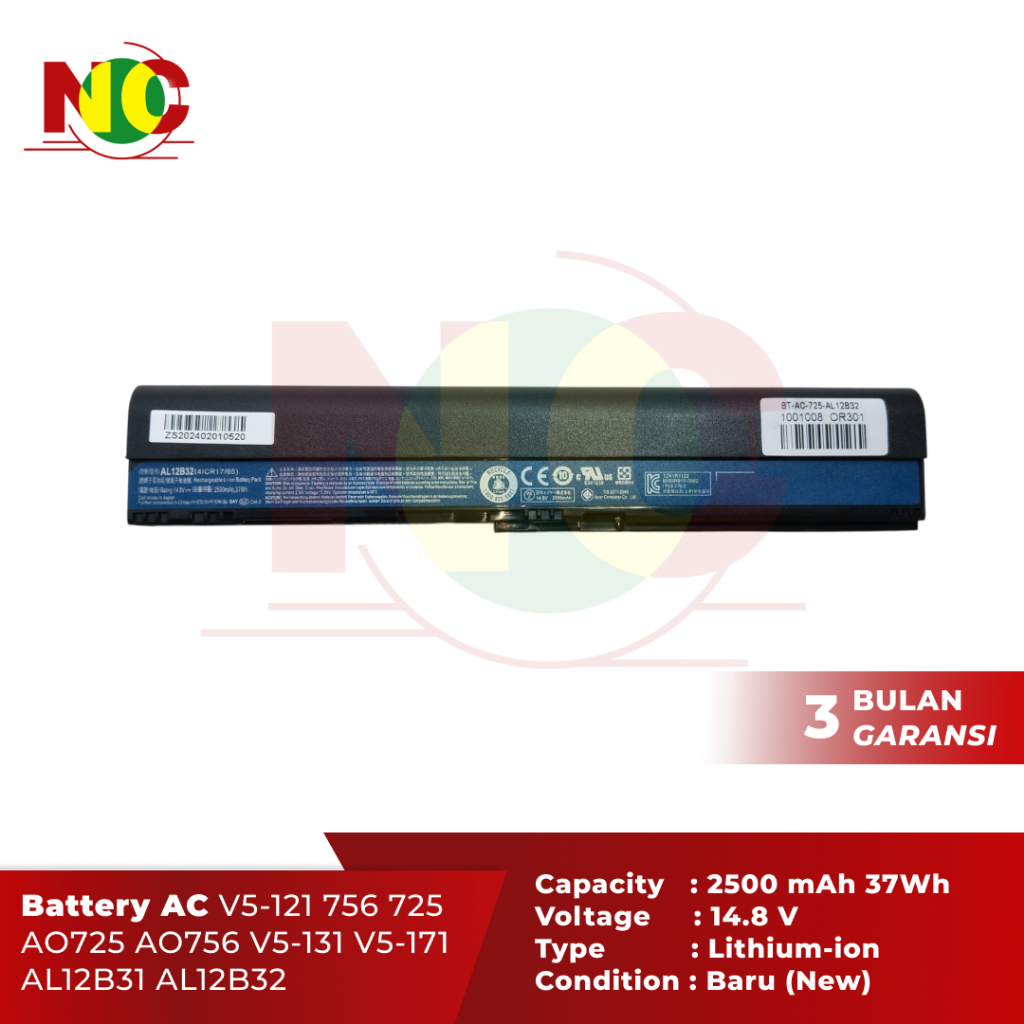 Battery AC AO756 AO725  725 756 765  AL12B31 AL12B32 AL12A3 AL12X32 AL12B72