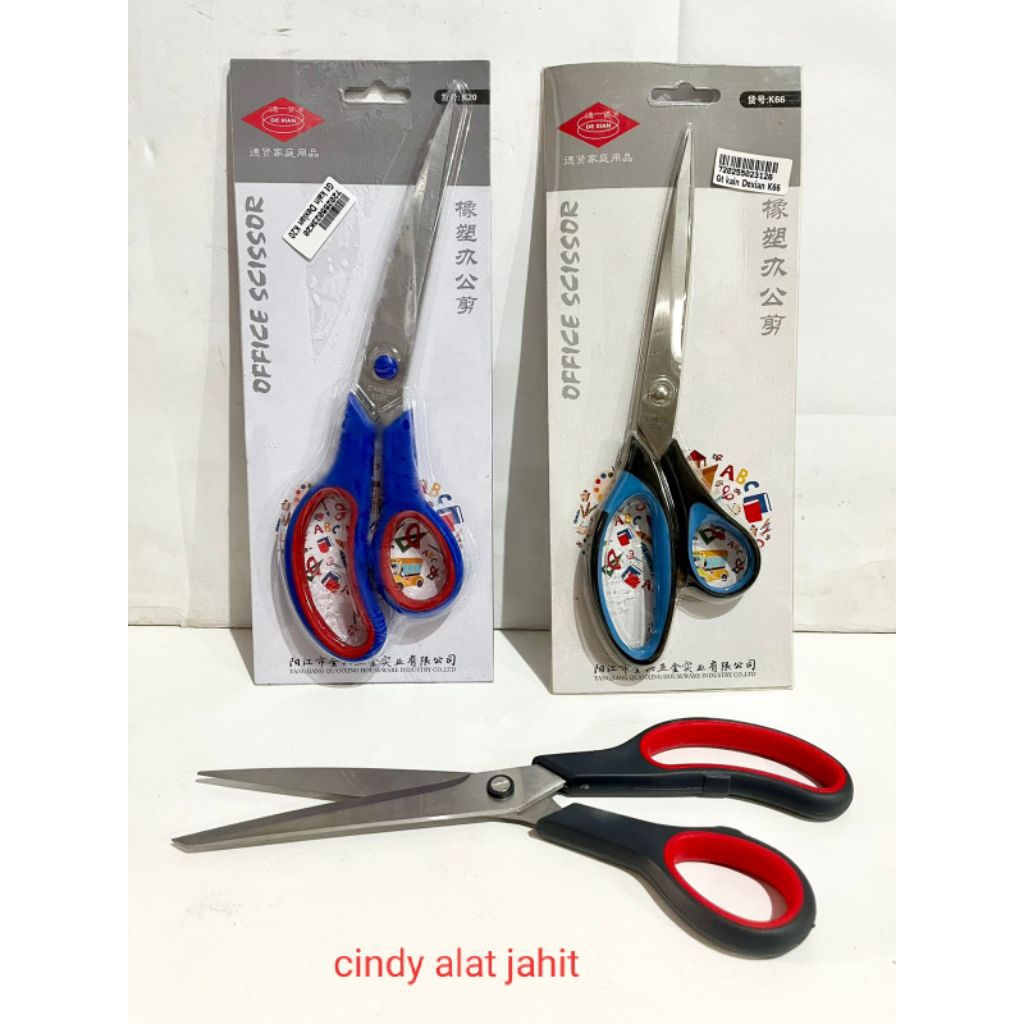 

Gunting Besar Dexian K66 / Gunting Kantor / Gunting Kertas / Gunting Kain serbaguna
