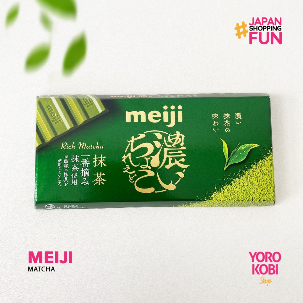 

Meiji Rich Matcha