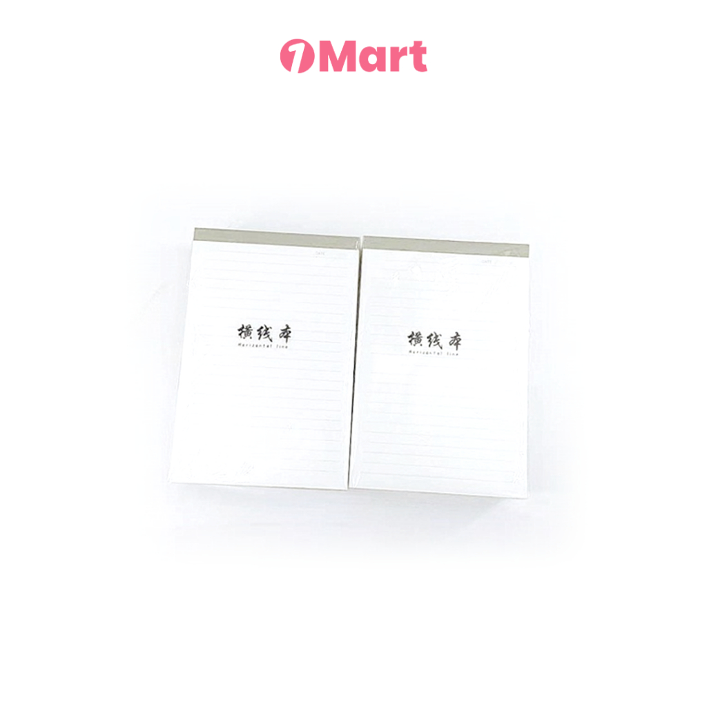 

1MART Buku Catatan Garis Horizontal – 240 Lembar