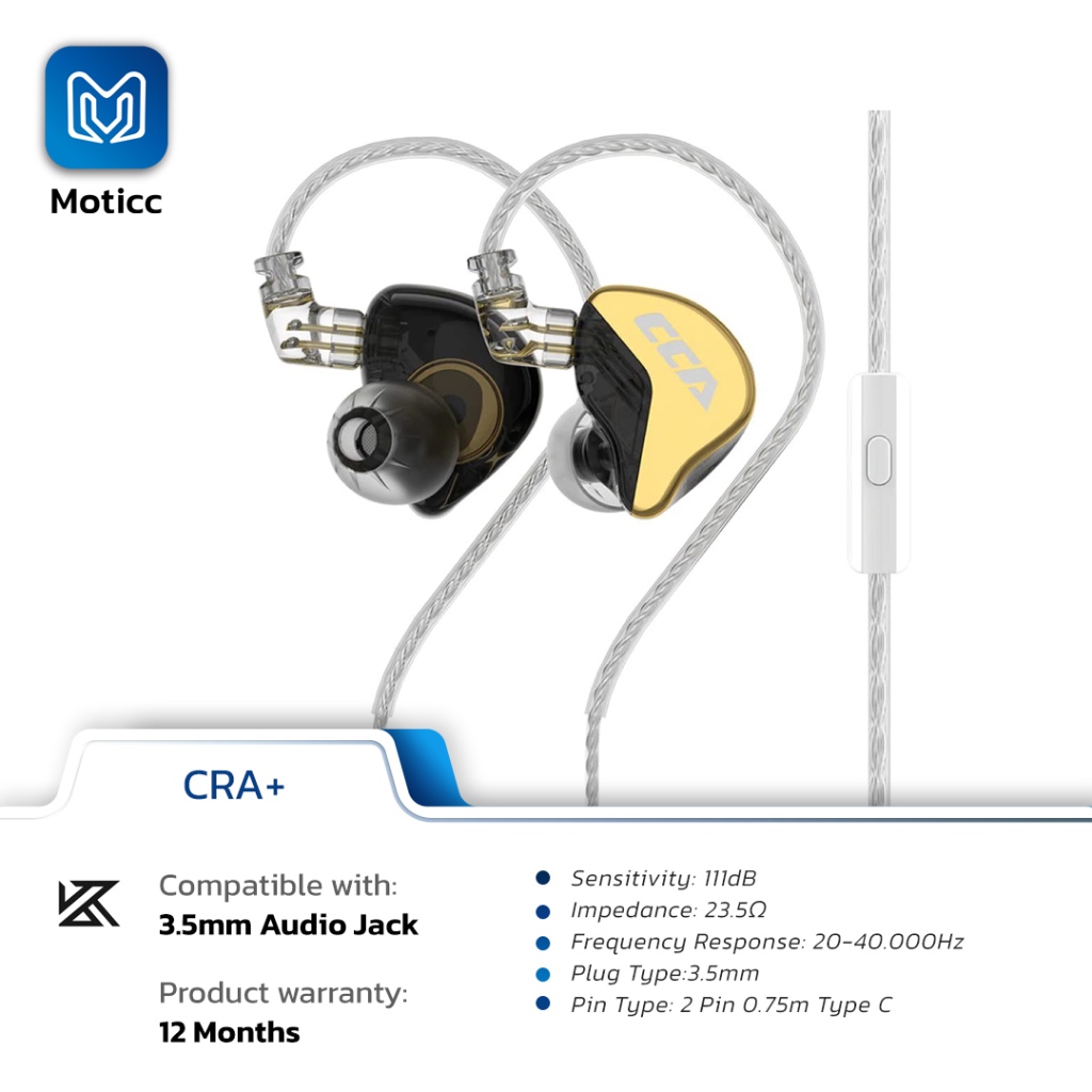 CCA CRA+ with Mic CCA CRA Plus In Ear Monitor Earphone Panggung Stage