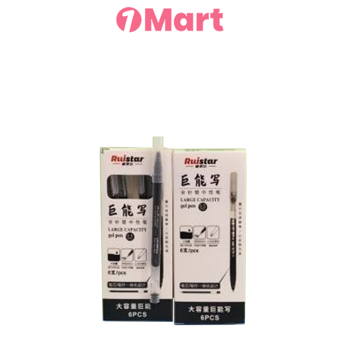 

Pulpen Gel Ruistar Large Capacity – 6 pcs