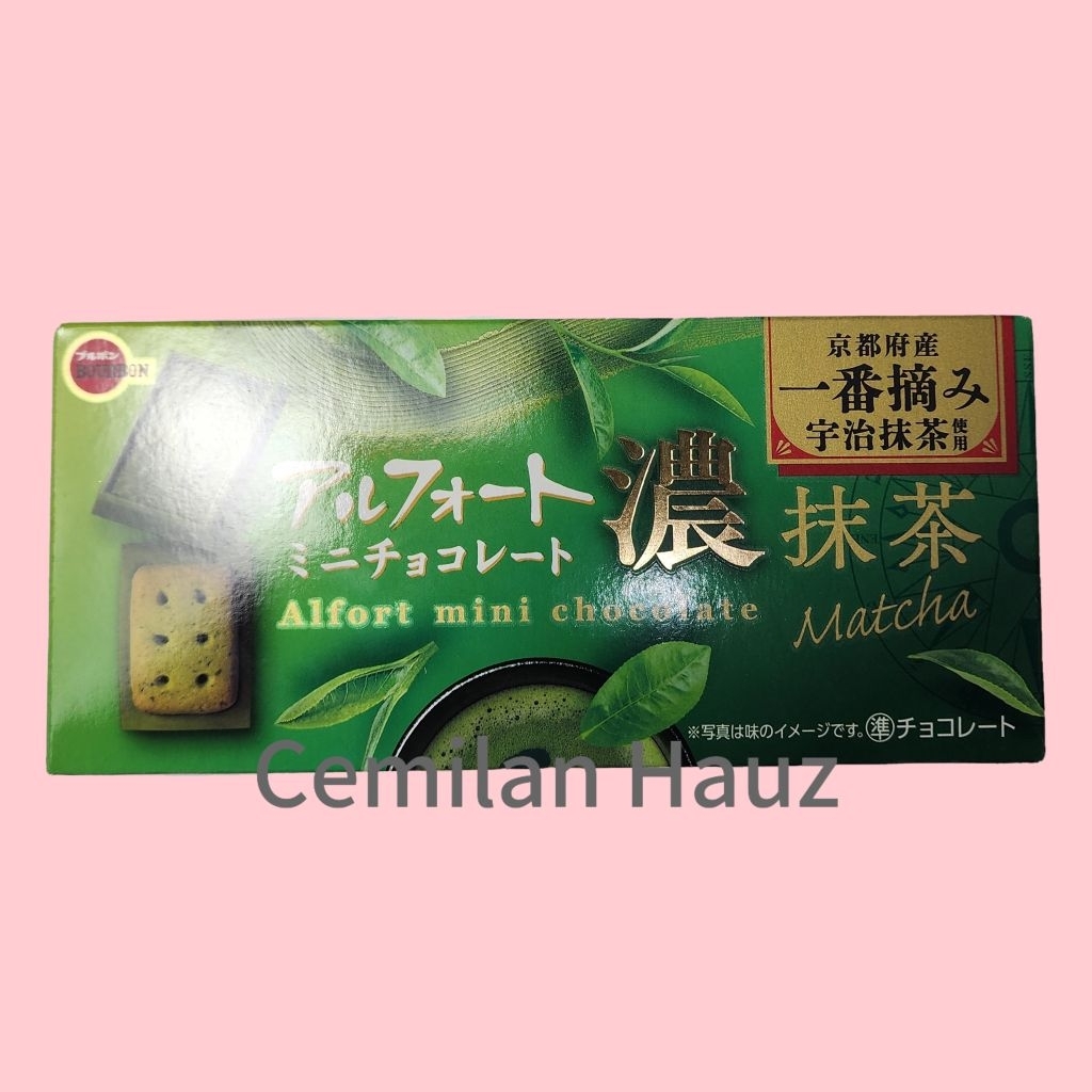 

Bourbon Alfort Mini Chocolate Matcha (Produk Japan)