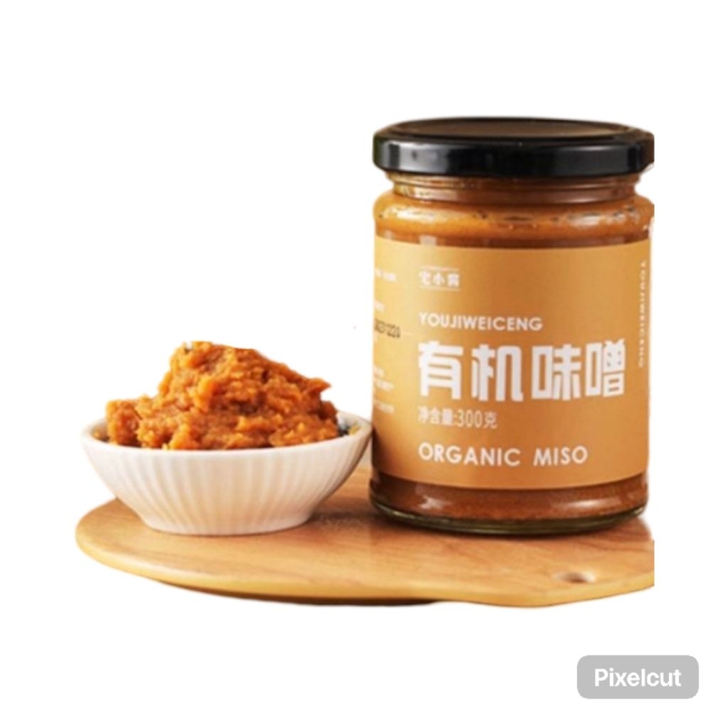 

Vegetarian Miso Organic 300gr
