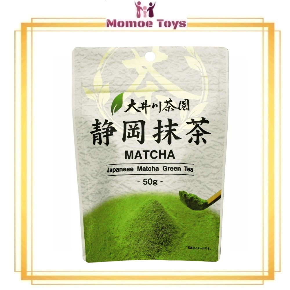 Pure Matcha Powder (Oigawa Tea Garden Shizuoka Matcha) Japanese Matcha Green Tea Original Jepang