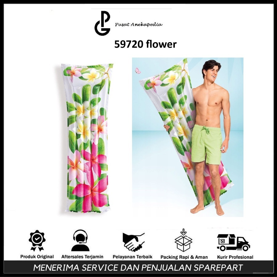 Intex 59720 Kasur Air - Intex Pelampung - Intex Kolam Renang - Intex 59720 Flower