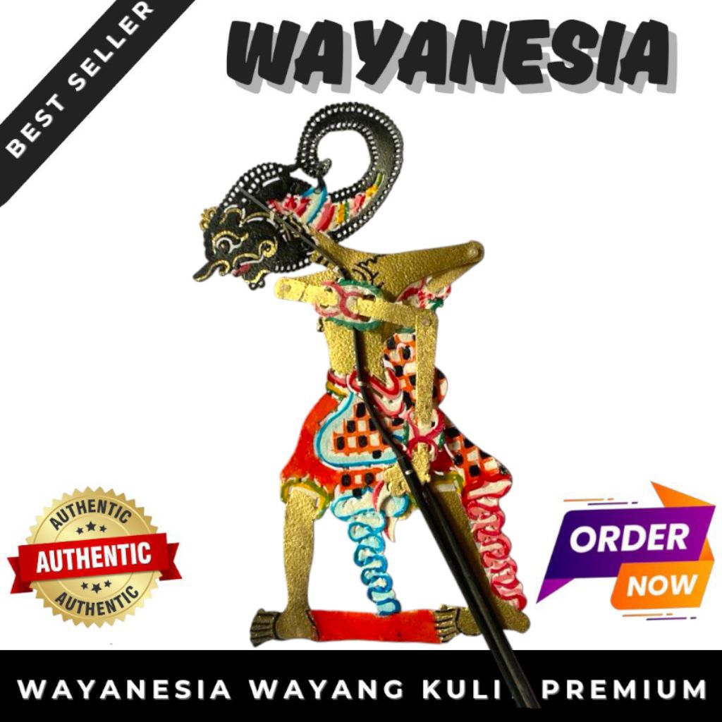 Wayang Kulit Bima Bimo Werkudoro