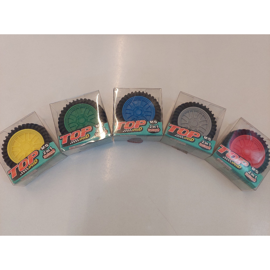 

M&G TOP SPEED 2in1 sharpener and eraser