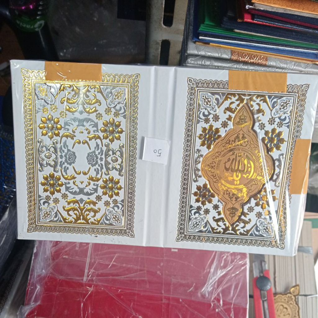 

cover Yasin poli embos 2 warna