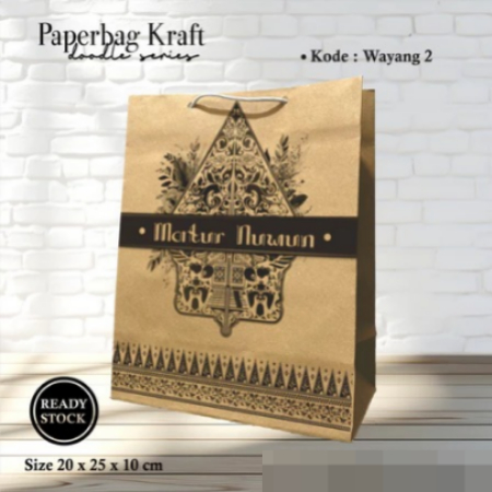 

PAPER BAG MOTIF READY STOCK SATUAN - PAPER BAG MURAH KEKINIAN - TAS SOUVENIR PERNIKAHAN MOTIF HITAM