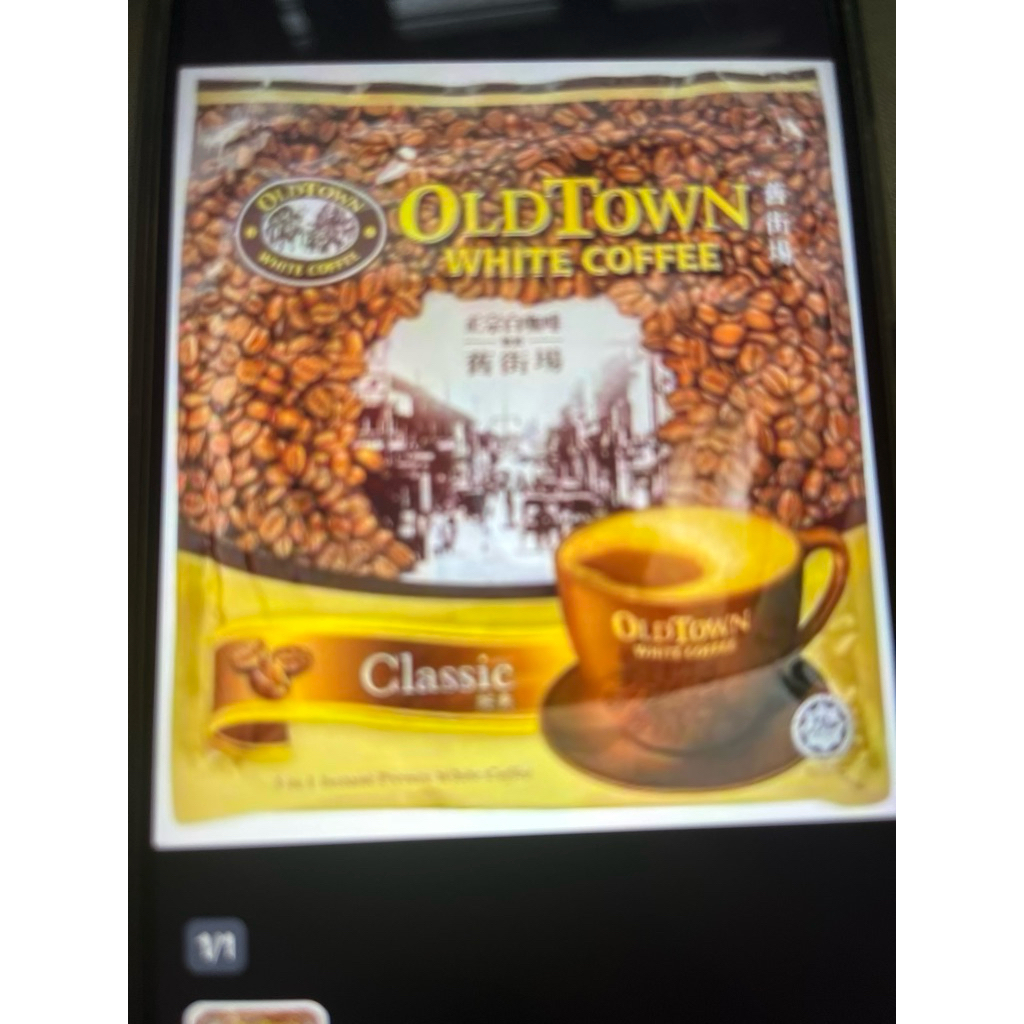 

OLD TOWN WHITE COFFEE CLASSIC MALAYSIA OLDTOWN KLASIK 15 sachet