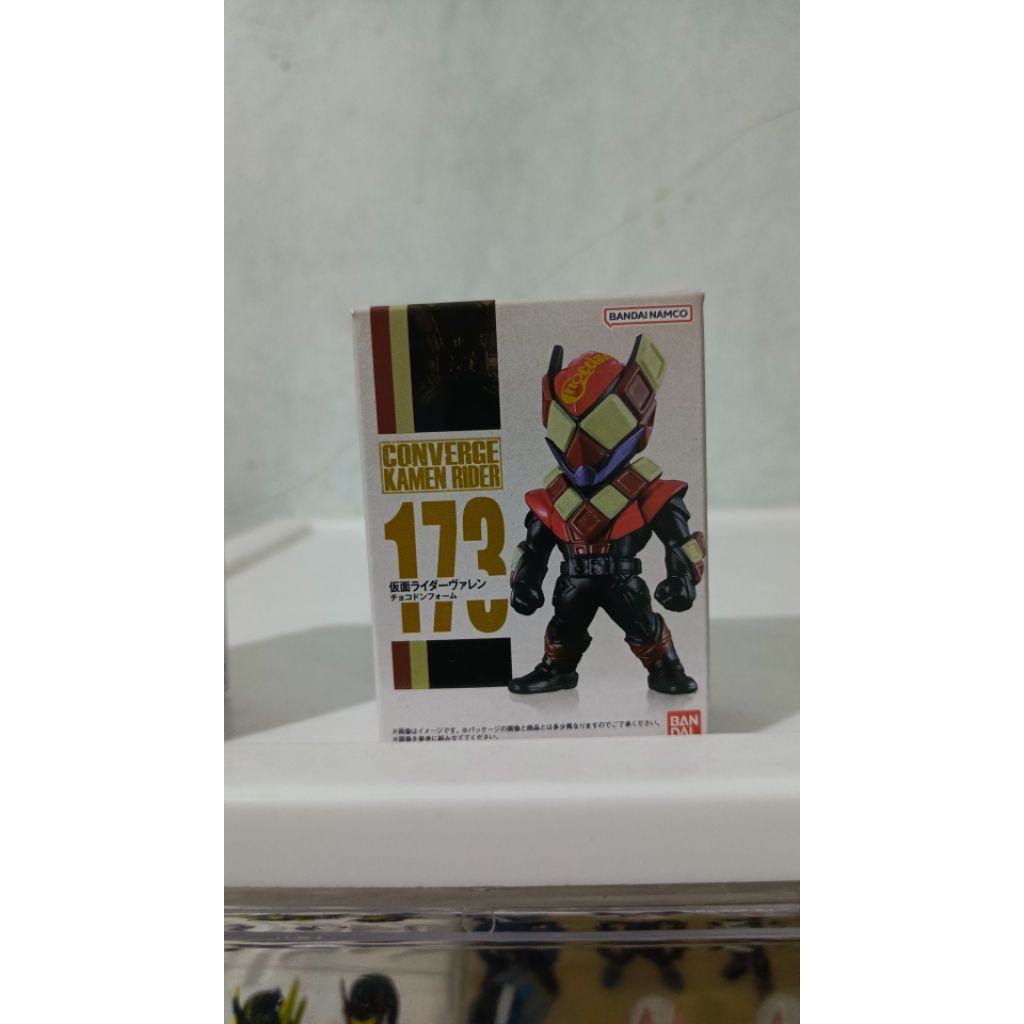 Converge Kamen Rider Valen