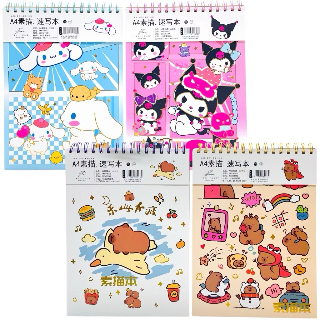 

Buku Gambar / Buku Scetchbook Premium Handle Sanrioo Capybara