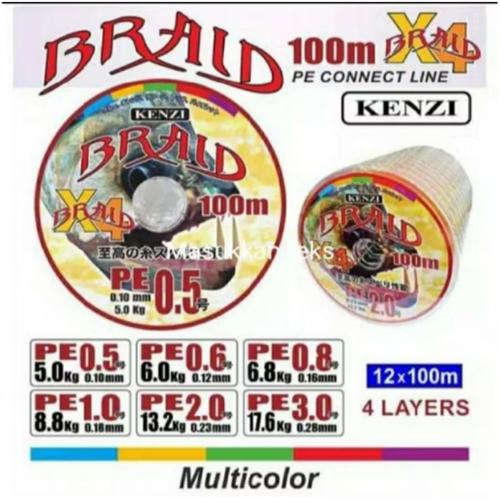 SENAR PE BRAID KENZI X4 MULTICOLOUR 100M