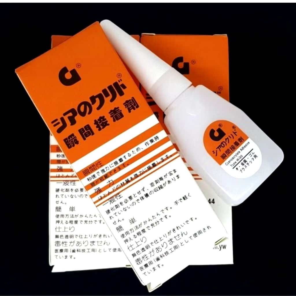 

lem korea g glue lem sepatu tas serbaguana