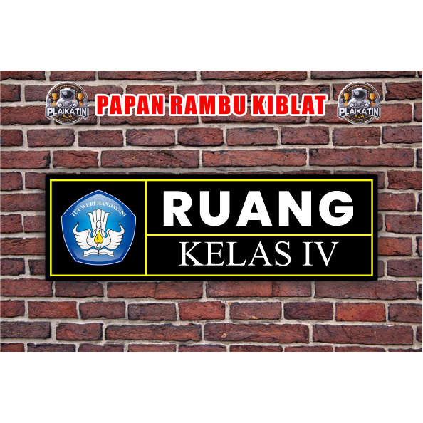 

PAPAN RUANG KELAS
