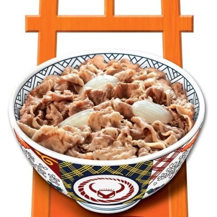 

Bumbu GYUDON (beef ricebowl) Siap Pakai 5 menit jadi