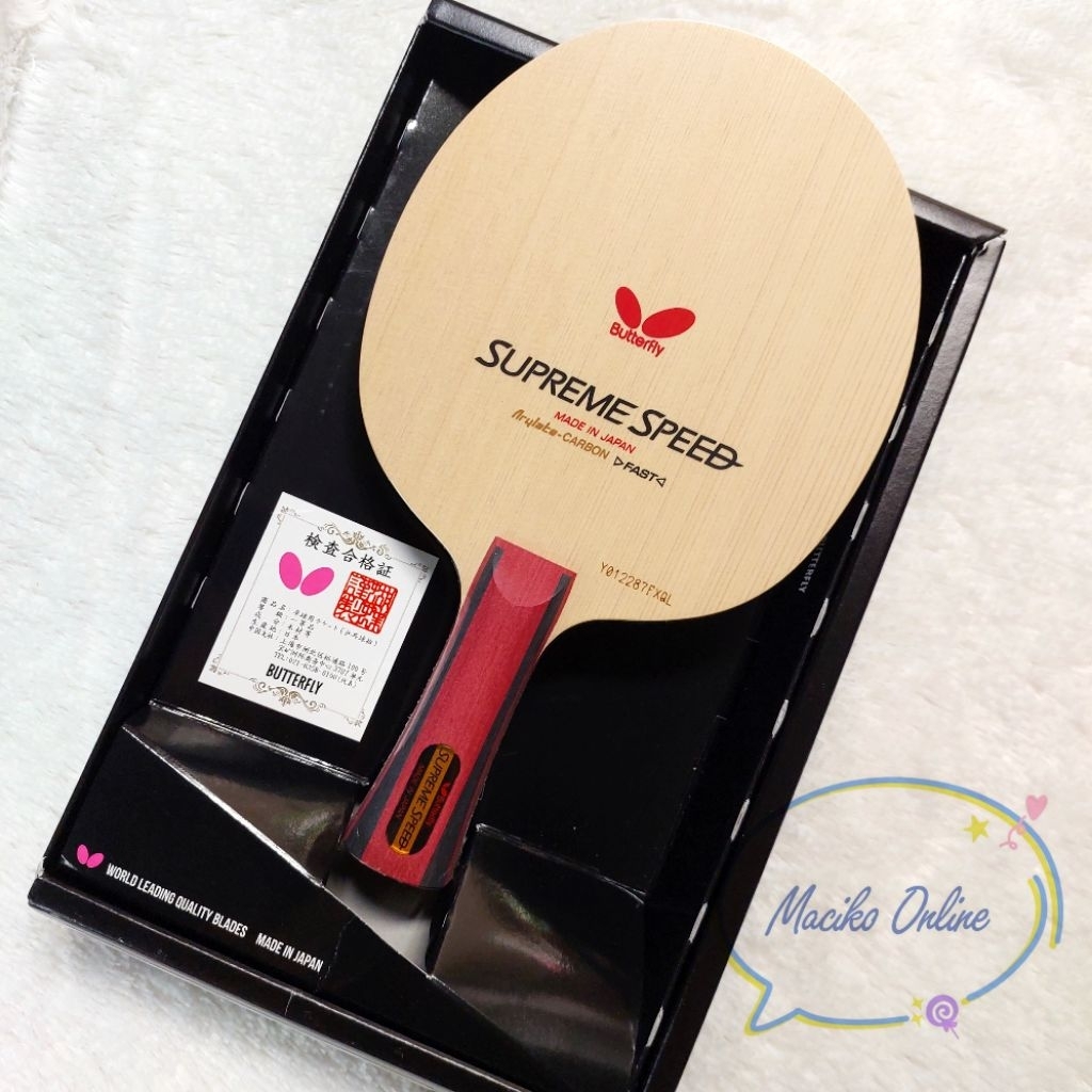 Bet Tenis Meja Butterfly Supreme Speed FL ORIGINAL