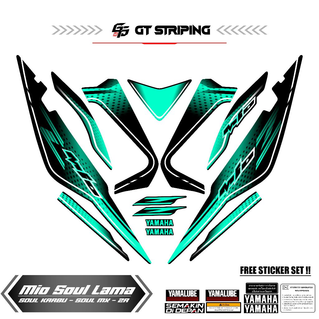 GTS 16 STRIPING MIO SOUL KARBU / STIKER MIO SOUL LAMA / STRICKER MIO SOUL CARBU LAMA / LIMITED EDITI