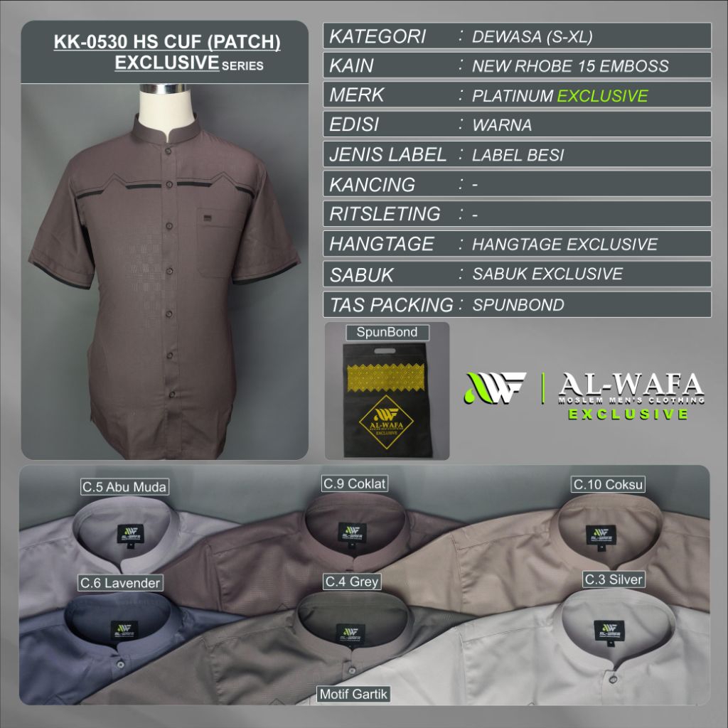 Baju Koko Pria Al-Wafa Emboss Warna Terbaru Premium Lengan Pendek Baju Muslim Alwafa Koko Alwafa