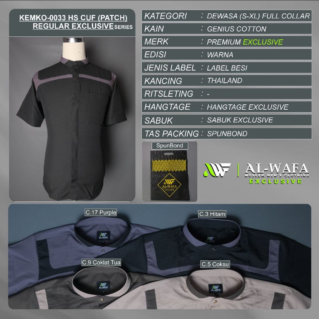 Baju Koko Pria Al-Wafa Warna Kancing Thailand Terbaru Premium Lengan Pendek Baju Muslim Alwafa Koko 