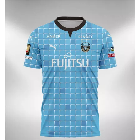 Jersey Kawasaki Frontale Home 2022 2023