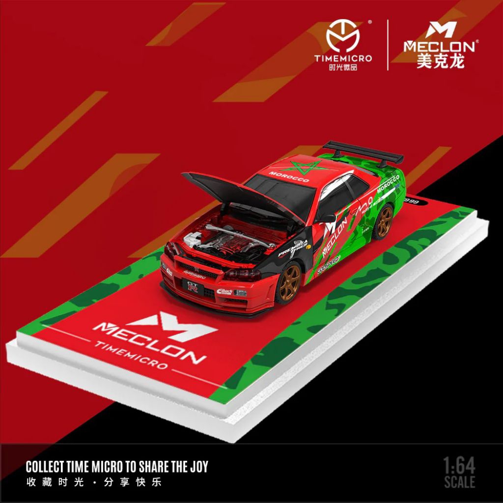 Time Micro Nissan GT R R34 Meclon Drift Nismo Japan Morocco Open Hood