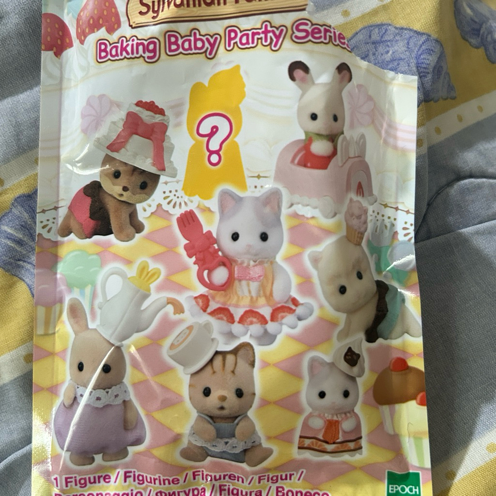 Sylvanian Families - Baking Baby Party Series - Latte Cat Cream Hat