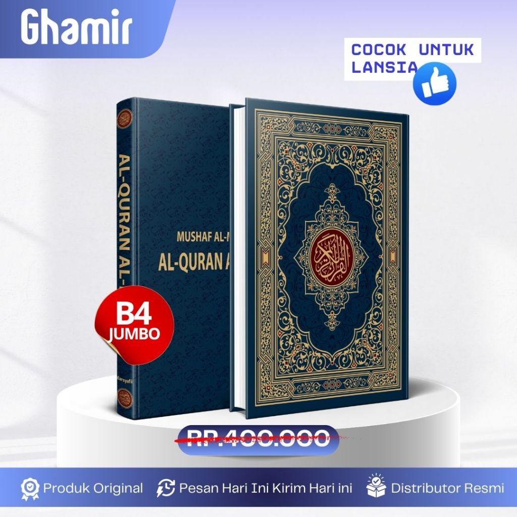 Mushaf Madinah Ukuran B4 Jumbo Untuk Lansia - Al Quran Besar Madinah - Rasm Utsmani