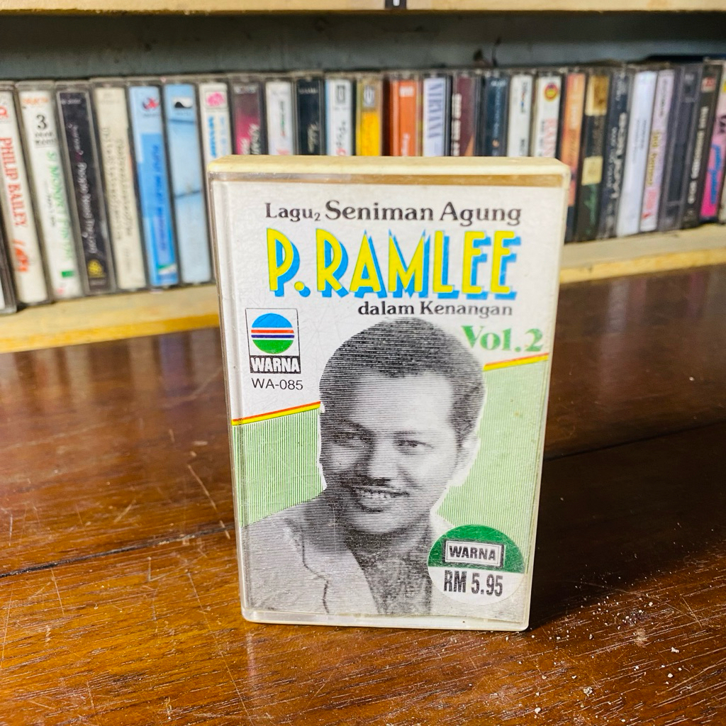 KASET PITA LAGU SENIMAN AGUNG P. RAMLEE VOL.2 dalam kenangan