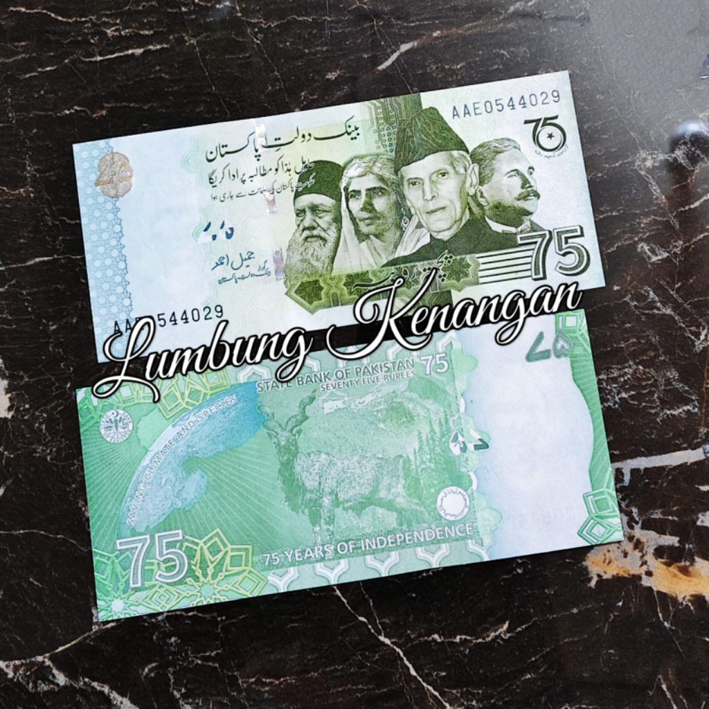 uang asing Pakistan 75 Rupees