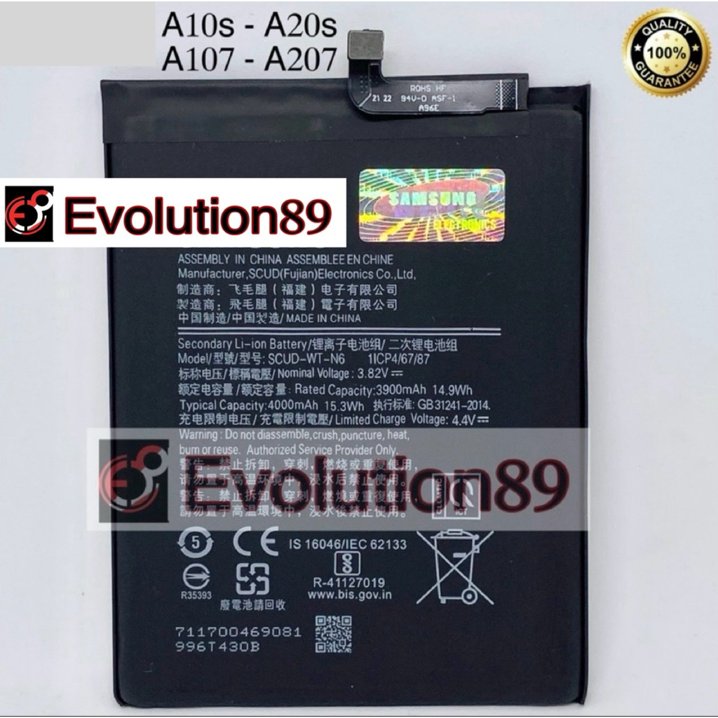 Baterai Smsung A10s / A20s