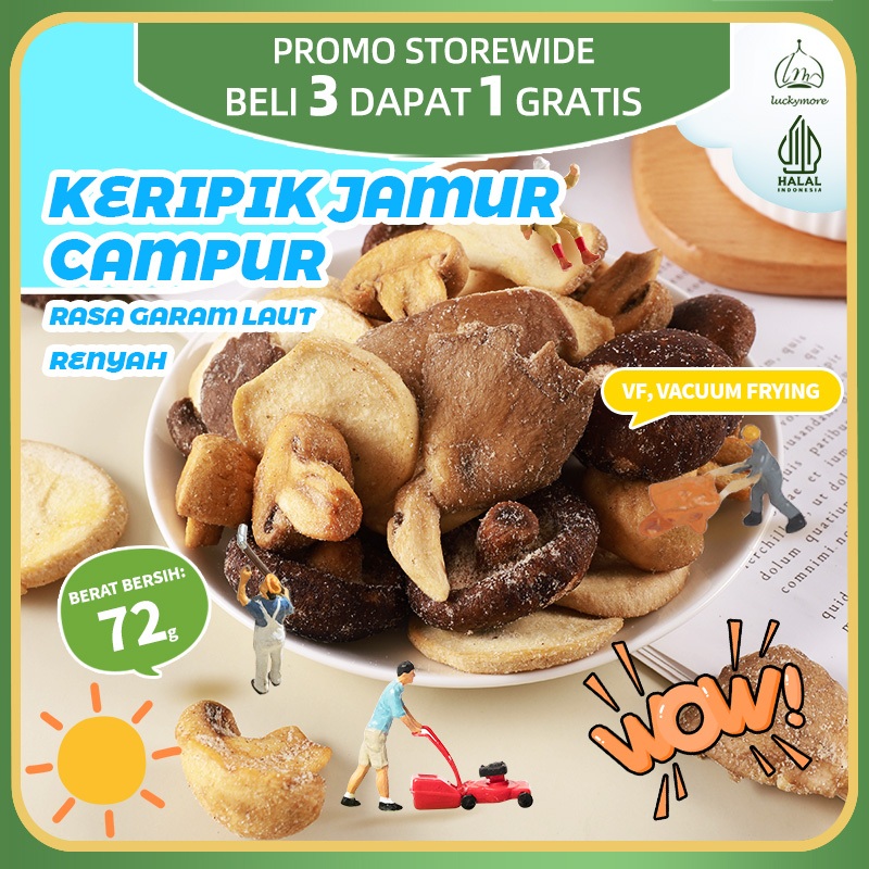 

【Luckymore】HALAL Keripik Jamur Campur Rasa Garam Laut Renyah 72g | Camilan Sehat & Natural