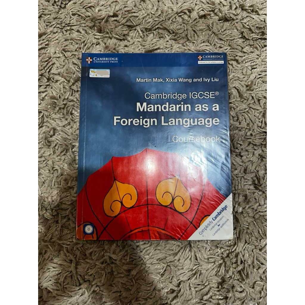 CAMBRIDGE IGCSE Mandarin as a Foreign Language CB