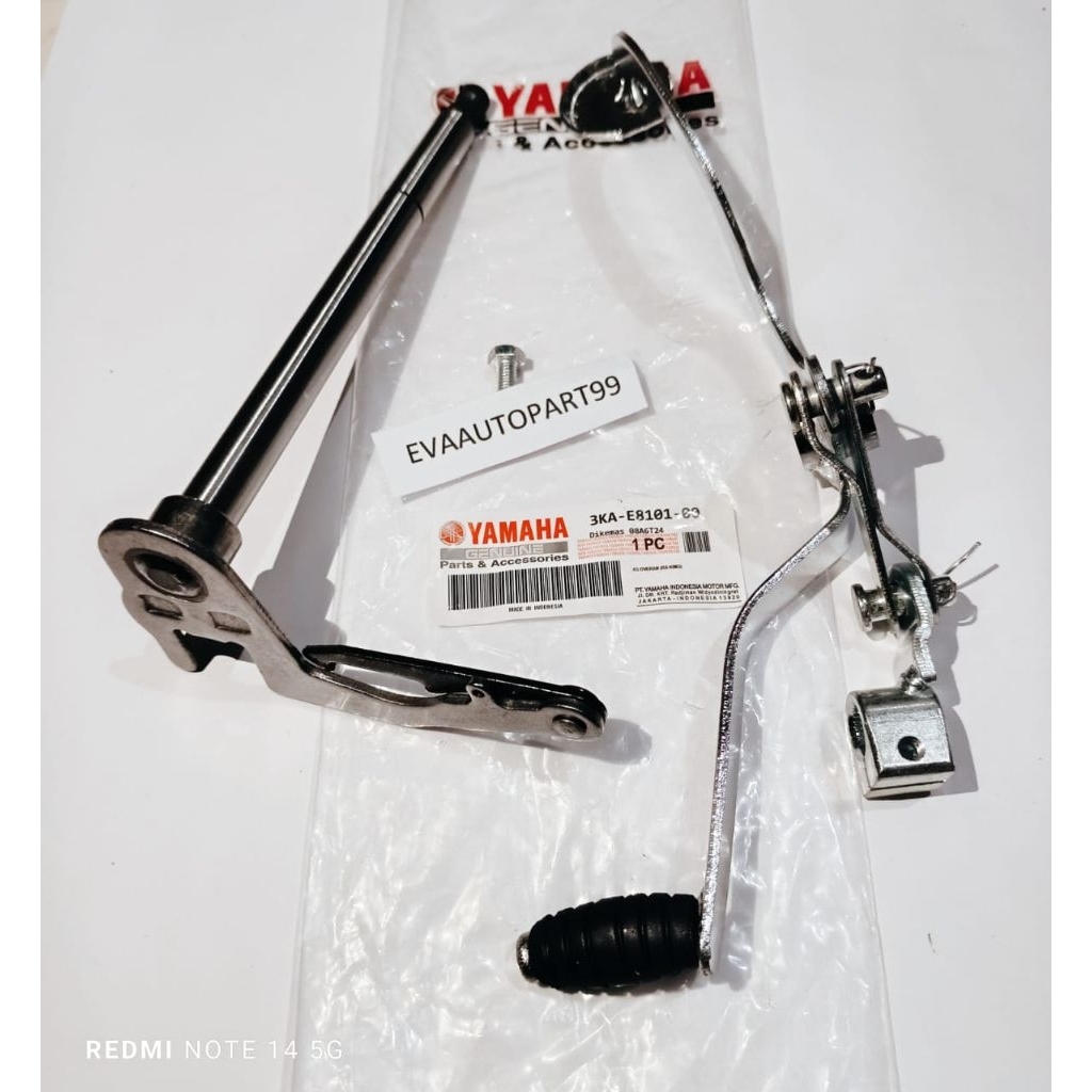 PAKET OVERAN GIGI + AS PERSENELING ( 3KA ) RX KING NEW RX KING LAMA