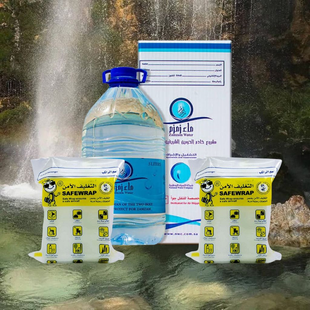 

AIR ZAM ZAM 1L dan 5L | ASLI SAUDI | OLEH-OLEH HAJI UMRAH