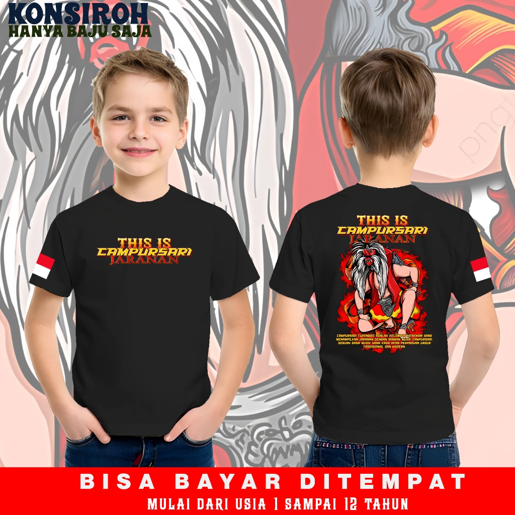 Kaos Anak This Is Tari Jaranan Baju Anak Campursari Turonggo Simo Barong Tshirt This Is Jaranan