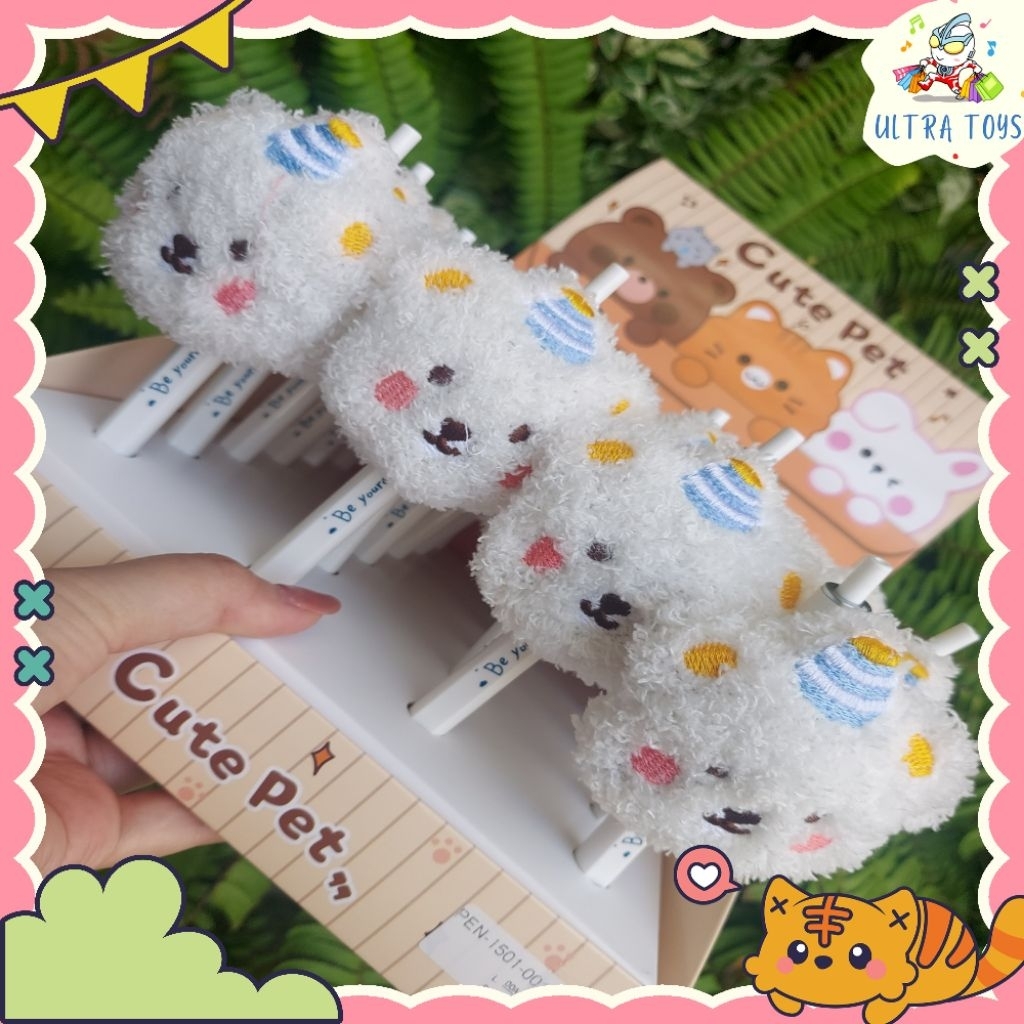 

[ULTRATOYS] PULPEN BONEKA LUCU