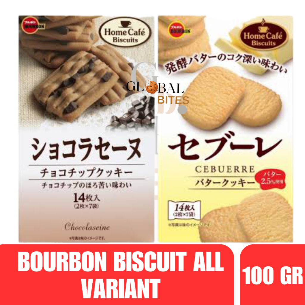 

[B1G1] Bourbon Biscuit Chocolaseine Cebuerre Bourbone Chocolate Biskuit Cebuerre Biskuit Coklat Cookies Jepang