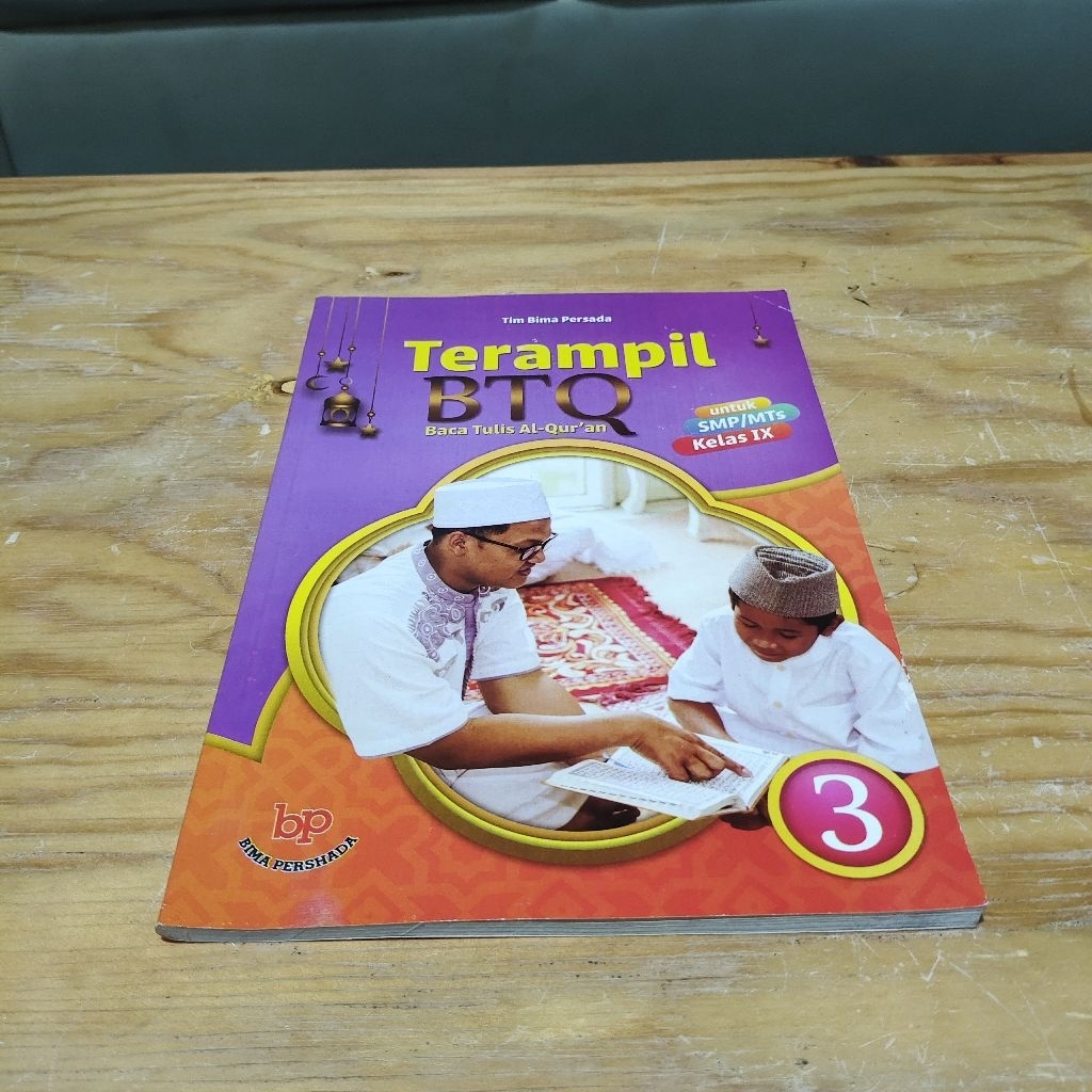Buku Terampil BTQ Baca Tulis Al Quran Kelas IX SMP