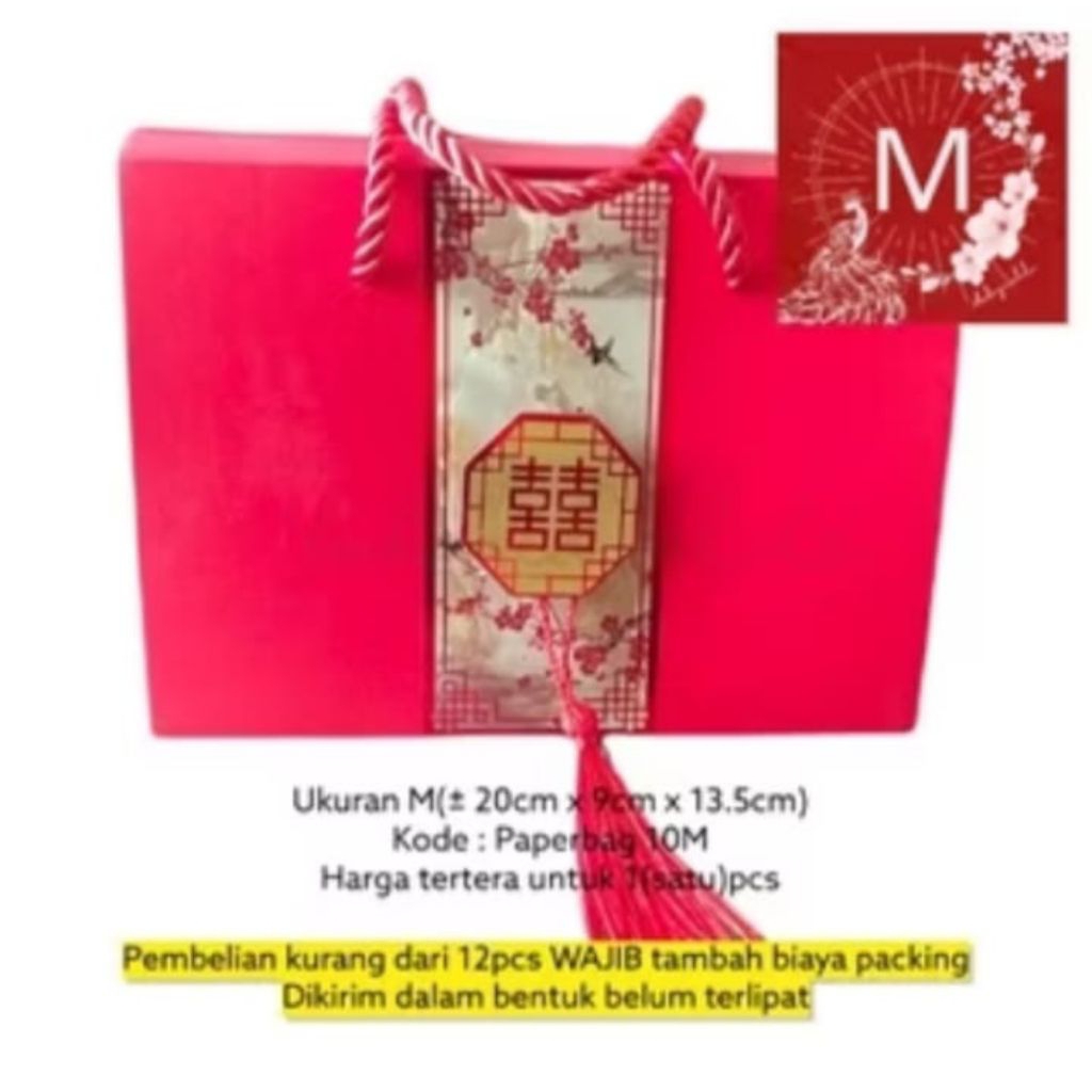 

lieveling paper bag tingjing / box wedding rumbay / paper bag wedding