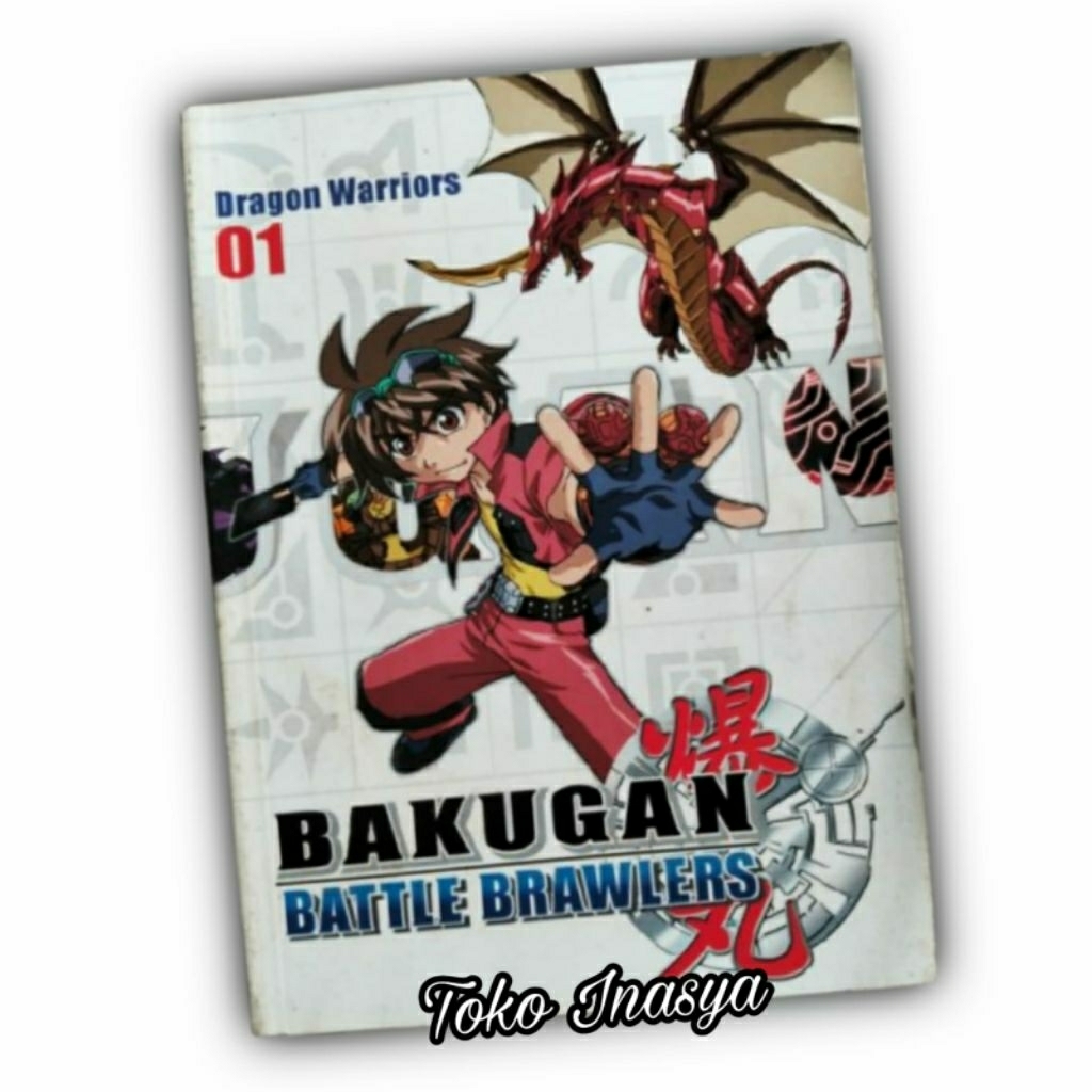 KOMIK BAKUGAN (BATTLE BRAWLERS) DRAGON WARRIORS / FULLCOLOR ORIGINAL