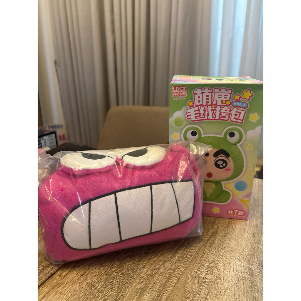 Shinchan sling bag monster selected