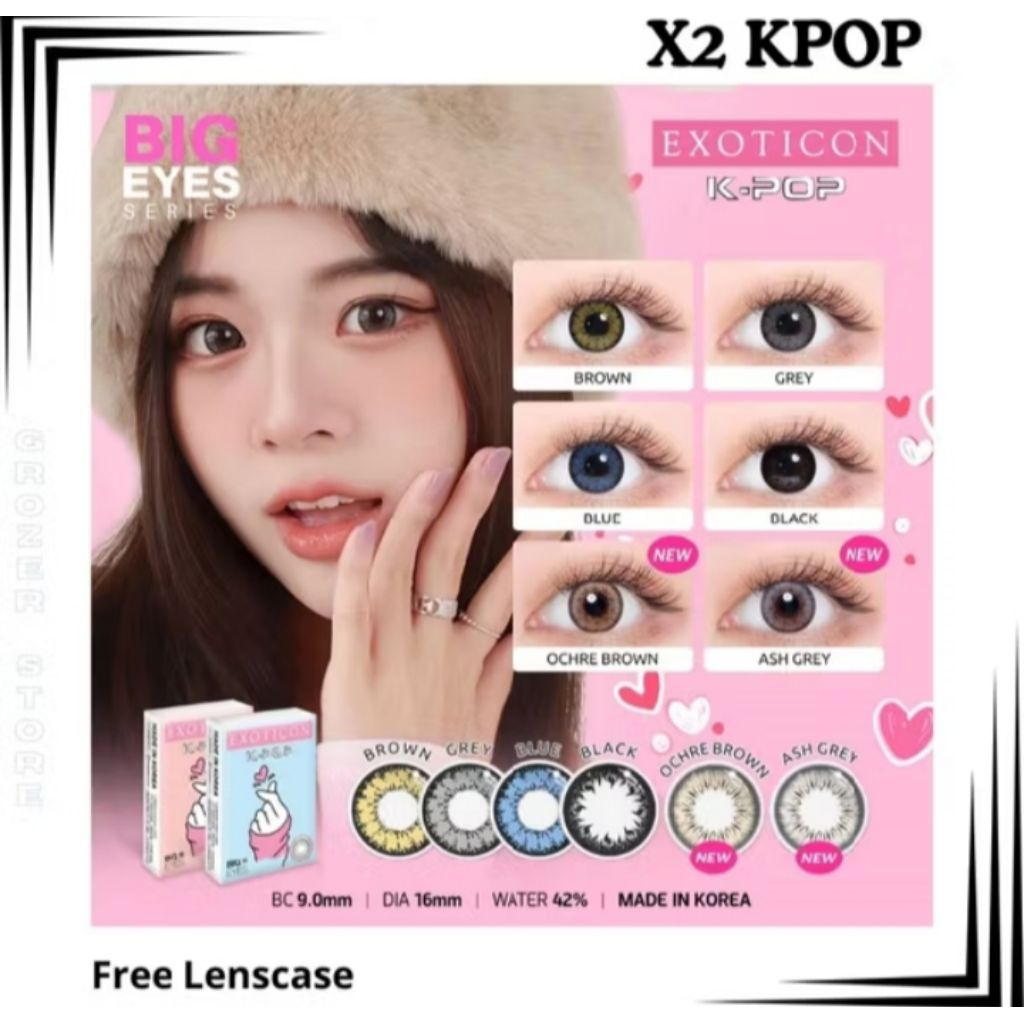 SOFLENS X2 K-POP NORMAL 16.00mm