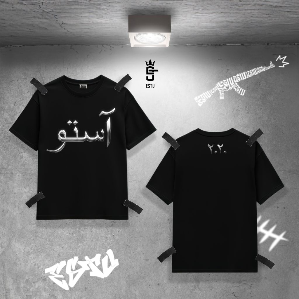 kaos pria atasan keren original estu arab
