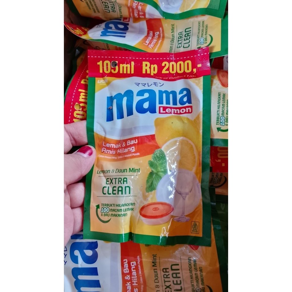 Mama Lemon 2000