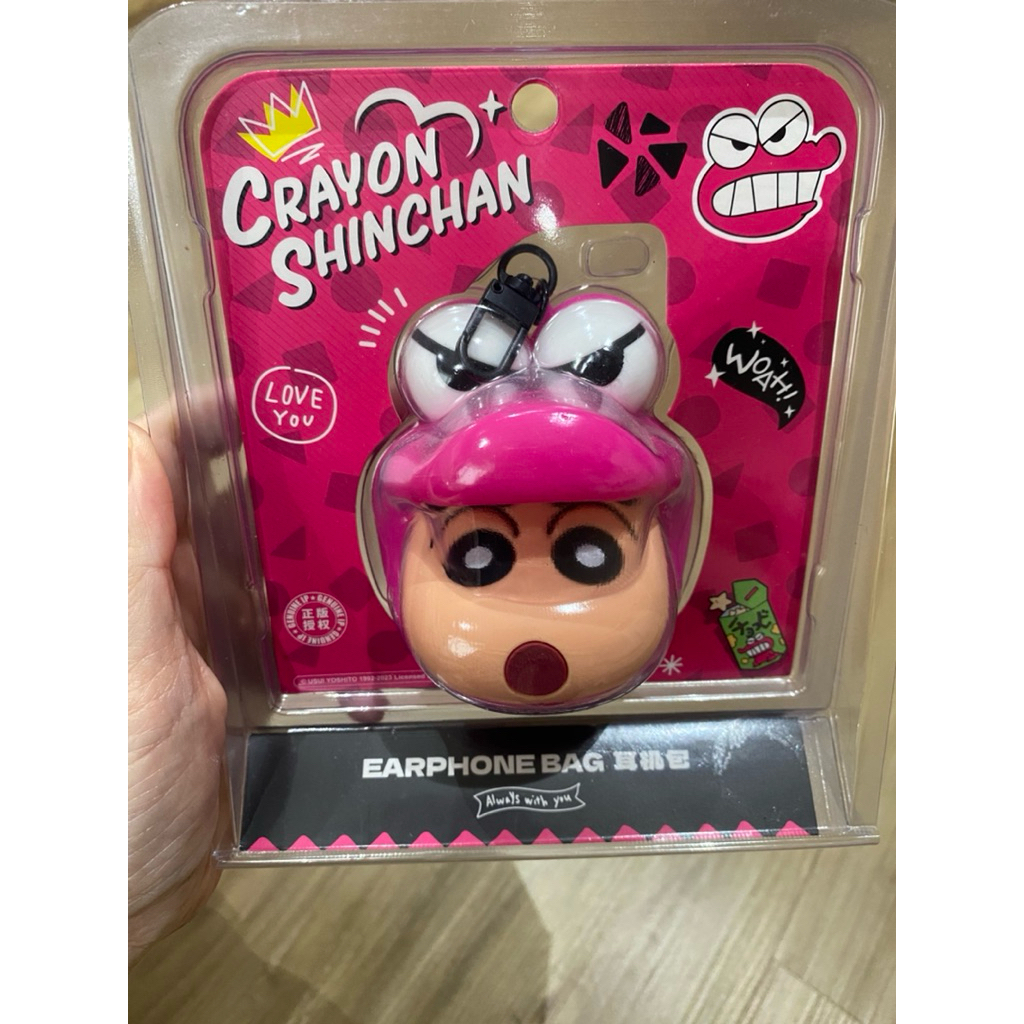 Crayon Shinchan Earphone Bag