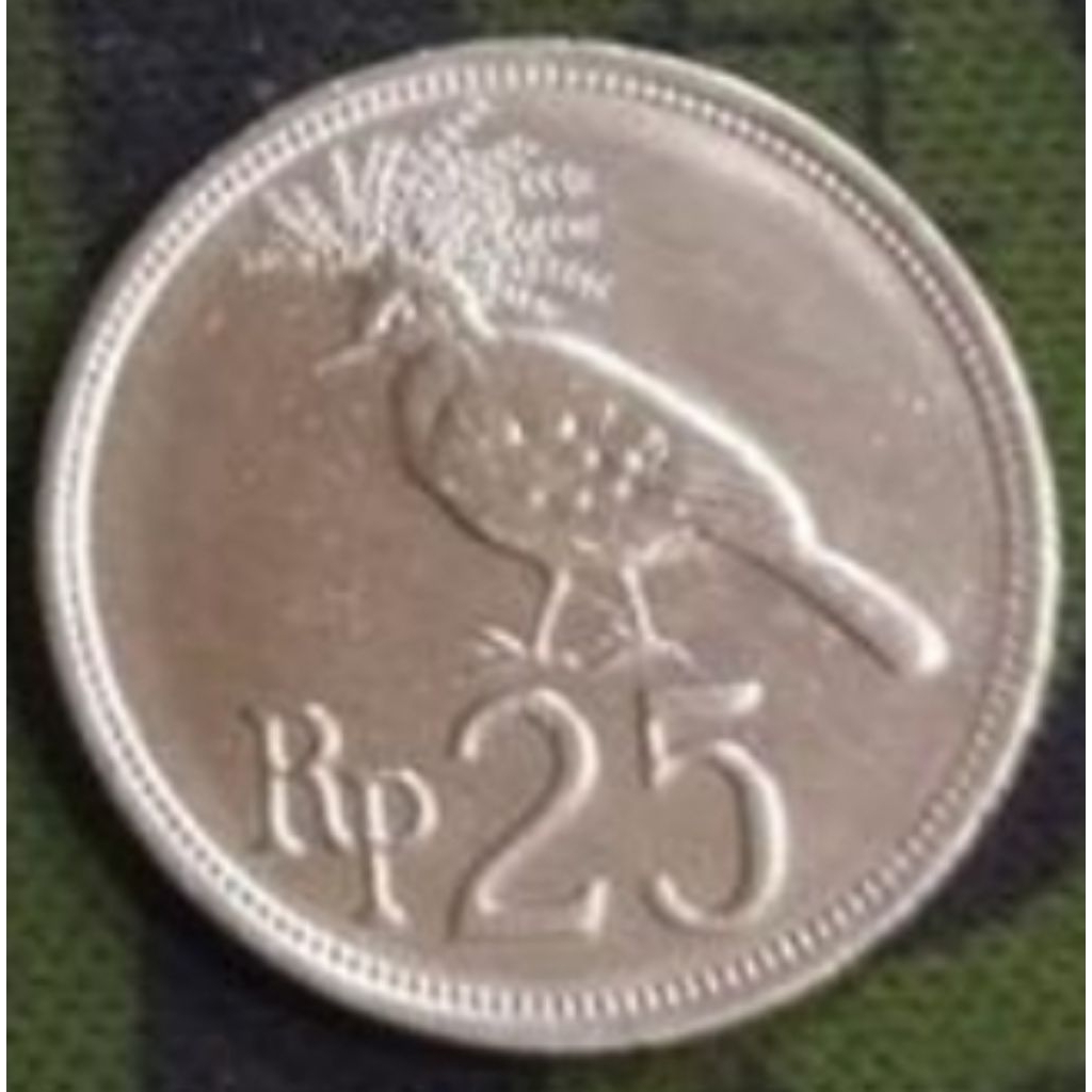 uang kuno Koin 25 rupiah tahun 1971