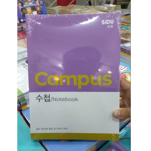 

Bibu SIDU CAMPUS 42 ISI 5PCS/PACK | Buku tulis SIDU CAMPUS 42 lembar isi 5pcs/pack